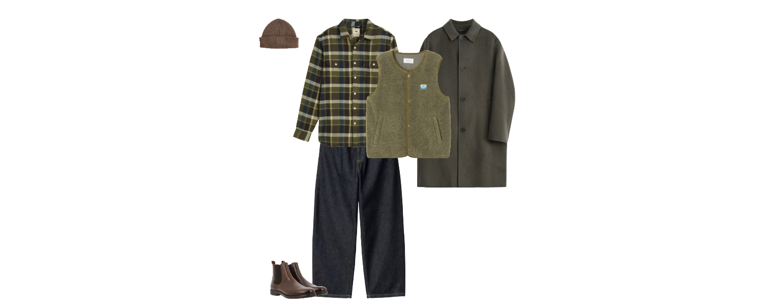 Dressing homme : Forest Frame